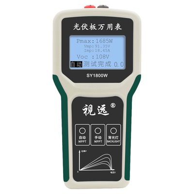 ELEJOYSolarPanelTester