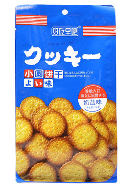 网红日式小圆饼奶盐味饼干