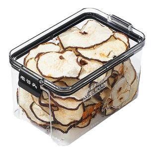 净口密封罐雪梨干梨干片新鲜雪梨片水果干泡茶泡水煲汤材料炖甜品