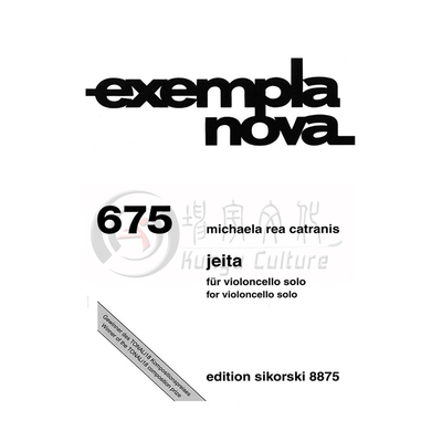 卡特拉尼斯《吉塔》大提琴独奏 现代作品nova 675 思考斯基原版乐谱书 Michaela Rea Catranis Jeita for Cello Solo SIK8875