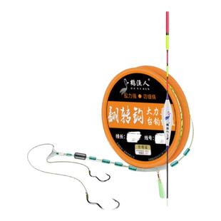 大力马主线组成品防缠绕子线夹翻转鱼钩鱼线免调漂鱼线组套装全套