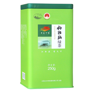 江西井冈山狗牯脑茶叶雨前春茶珍品特级高山云雾绿茶栗香型散装