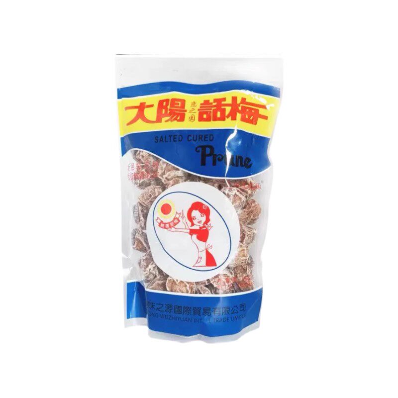 大阳话梅干孕妇皇咸九制泡水