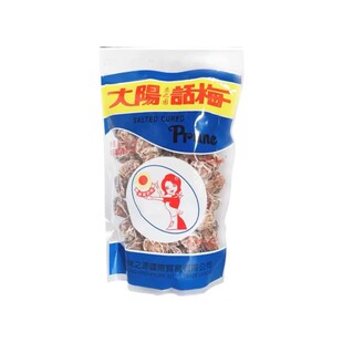 大阳话梅干孕妇450g大话梅皇咸酸甜九制梅子梅干泡水大话梅果脯