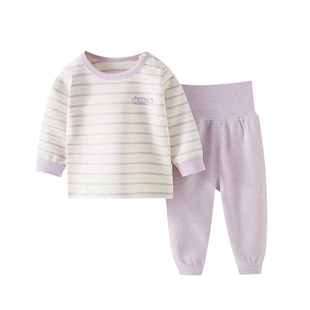 婴儿衣服春秋冬装加厚纯棉打底衣秋裤婴幼儿分体睡衣宝宝秋衣套装