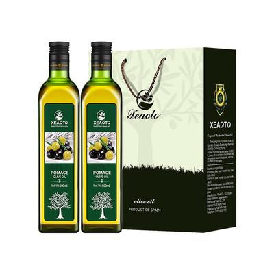 西班牙进口食用油取自500ml*2瓶