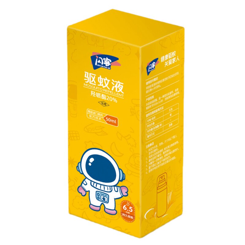 羟哌酯驱蚊液户外便携宝宝驱蚊水驱蚊喷雾派卡瑞丁防蚊水蚊香厂家