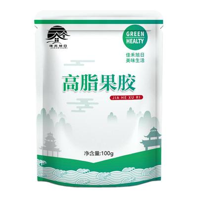 增稠剂高脂食用胶软糖糖果烘焙