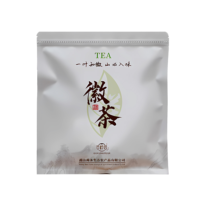 2025新茶太平猴魁茶叶特级绿茶猴坑村手工春茶头采特级断片