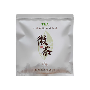 2026新茶上市太平猴魁茶叶特级绿茶猴坑村手工春茶头采特级断片