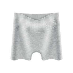 纯棉平角内裤女士安全裤防走光二合一高腰收腹打底裤夏季2024新款