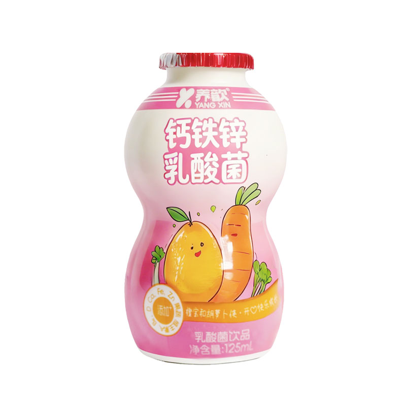 养歆钙铁锌乳酸菌饮料