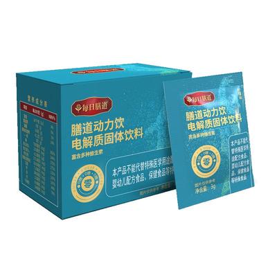 每日膳道运动电解质冲剂粉无糖