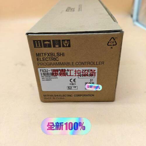 FX3U128MRESA三菱PLC顺丰全新后请询价