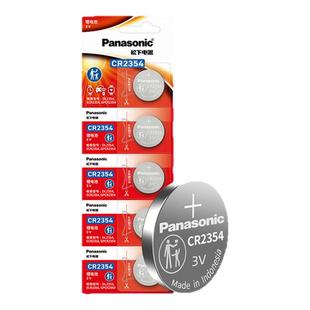 松下CR2354纽扣电池3V锂 sd-pm105面包机天瑞仪器 面包机 ca2354