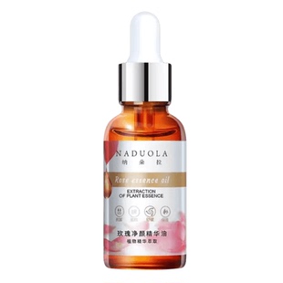 复方玫瑰精油脸部护肤按摩刮痧面部提拉紧致抗皱K衰老美容院专用