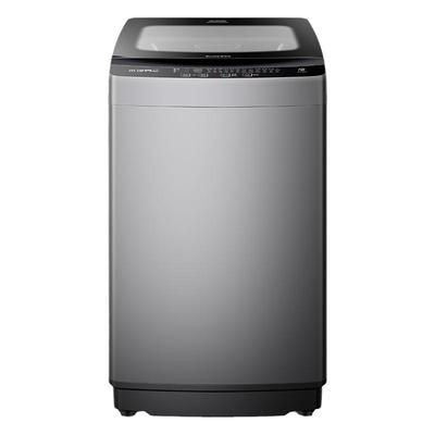 纯铜电机荣事达洗衣机全自动波轮