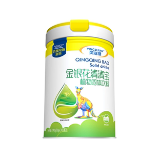 英滋健金银花清火宝儿童清清宝婴幼儿奶粉伴侣鸡内金宝宝下火菊花