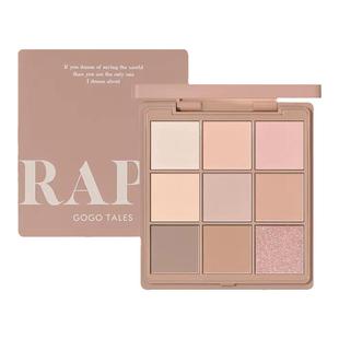 全哑光日常淡妆！戈戈舞眼影盘2025新款超火打底大地色系眼妆小众