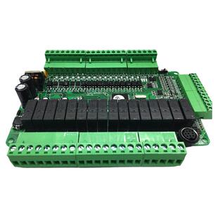 FX2N32MR陆杰PLC工控板高精度时钟4路高速计数16进16出在线监控