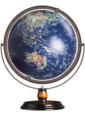 funglobe朋宸点读地球仪学生专用