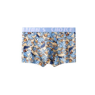 南极人男士内裤纯棉裆男生可爱粉猛男粉色2026情人节潮流印花礼物