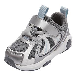 巴拉巴拉宝宝稳步鞋男童鞋子2025春秋新款透气潮网布防滑鞋学步鞋