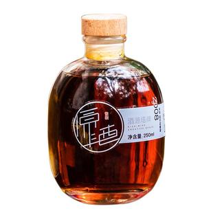 2008年冬酿绍兴产黄酒花雕酒250ml*2瓶装28天保质期冷藏