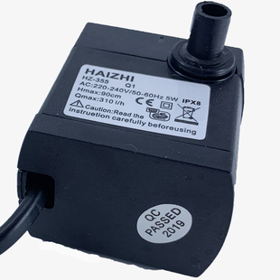 鱼池缸蘑菇礼喇叭花涌泉园艺喷泉头假山流水循环水泵室内外造景观