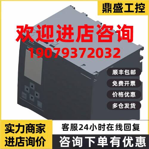 议价6ES7518-4FX00-1AC0中央处理器CPU带双端口交换机运行时间
