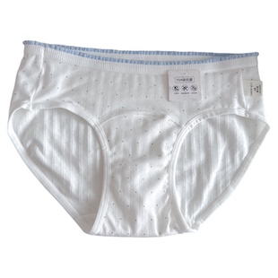 18cm加长裆10A抗菌内裤女纯棉中腰大码简约纯色a类少女学生三角裤