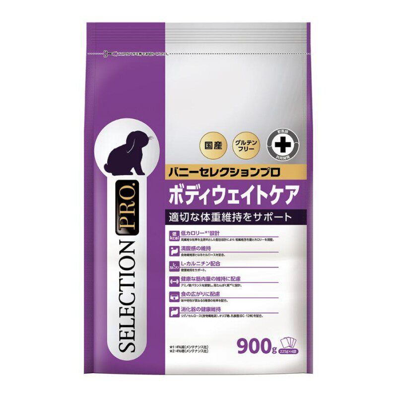 【香港直邮】日本Bunny Selection 银钢垂耳兔粮