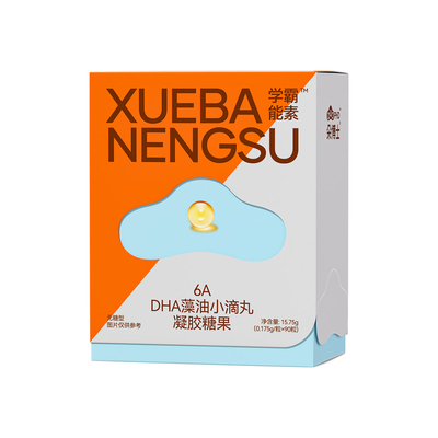 朵博士80%DHA藻油学霸能素30粒装