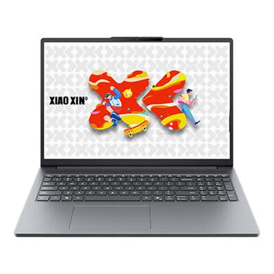 【政府补贴至高20%】Lenovo/联想 小新14SE/小新 15SE/小新 16SE 2025锐龙版新款 轻薄商务办公笔记本电脑