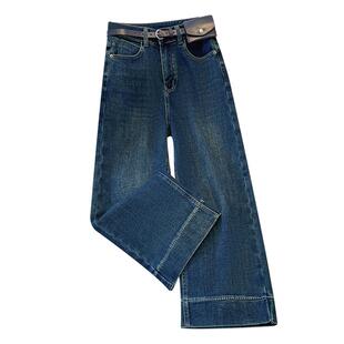 今年流行的丹宁色阔腿牛仔裤女加绒加厚2025秋冬新款九分直筒裤子