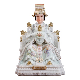 汉白玉实心镶金妈祖神像供奉涠洲岛妈祖雕像摆件天上圣母娘娘佛像