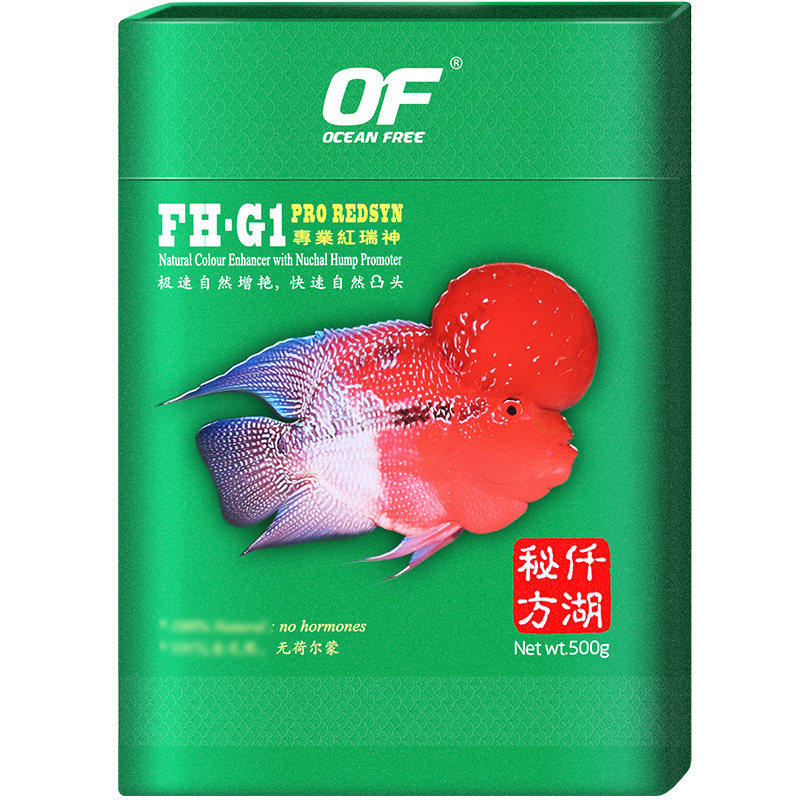 仟湖高蛋白罗汉饲料快速爆头增艳