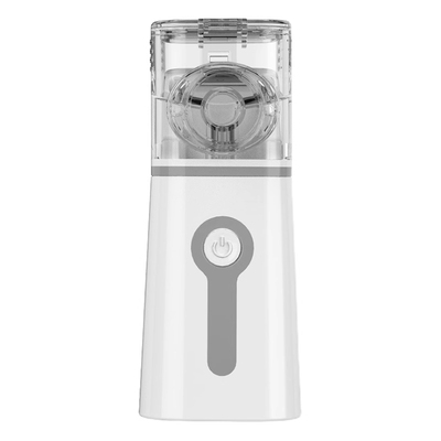 雾化器便携雾化插电家用