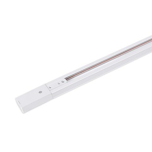 光联天下植物轨道灯专用加厚扁铜芯轨道条通用两线射灯导轨条滑道