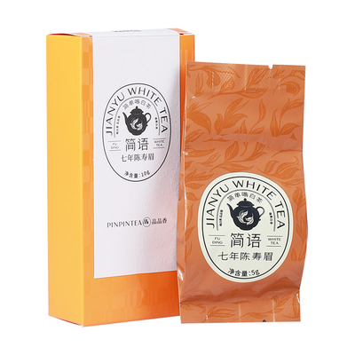 品品香七年陈寿眉品鉴10g