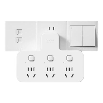 公牛一转三插座转换器