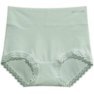 蝶安芬高腰纯棉女内裤高腰无痕全棉裆抗菌透气收腹包臀大码平角裤