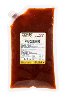 口味哆炸鸡酱汉堡烤肉商用料理酱