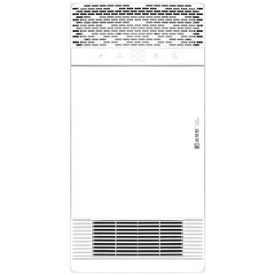 法帝罗 浴霸感应夜灯集成吊顶嵌入式卫生间多功能暖光风暖五合一