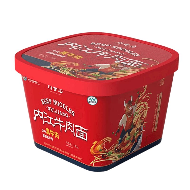 川香念红烧牛肉面内江牛肉面方便面泡面原汤高汤非油炸香辣代早餐