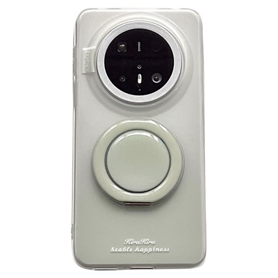 渐变淡绿色磨砂适用于华为mate70