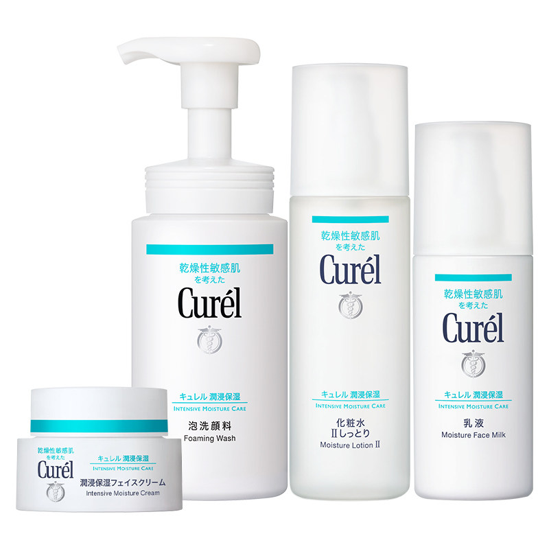 双11加购 花王珂润补水保湿套装水乳面霜洗面奶敏感