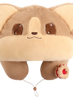 tbh野兽派Cooogi系列旅行用U型枕