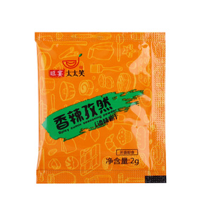 太太笑香辣孜然调味粉2g*50包 炸鸡西餐烧烤调料 商用香辣调味料