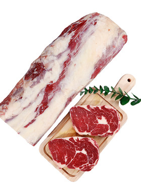 天萃庭健身非腌制整块眼肉牛排
